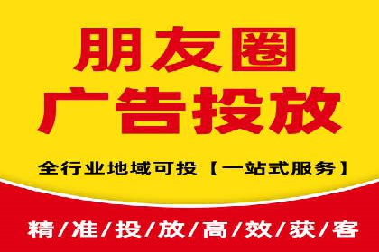 百度推广竞价排名优化全攻略及某企业成功案例