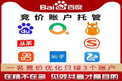 抖音信息流代理：助力企业实现低成本营销