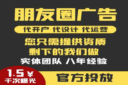 跨境投资中的代理开户技巧与成功案例